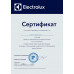 Канальный кондиционер Electrolux EACD-1350 H/U/N3