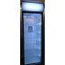 Холодильный шкаф Марихолодмаш Капри 1.12 СК (купе)